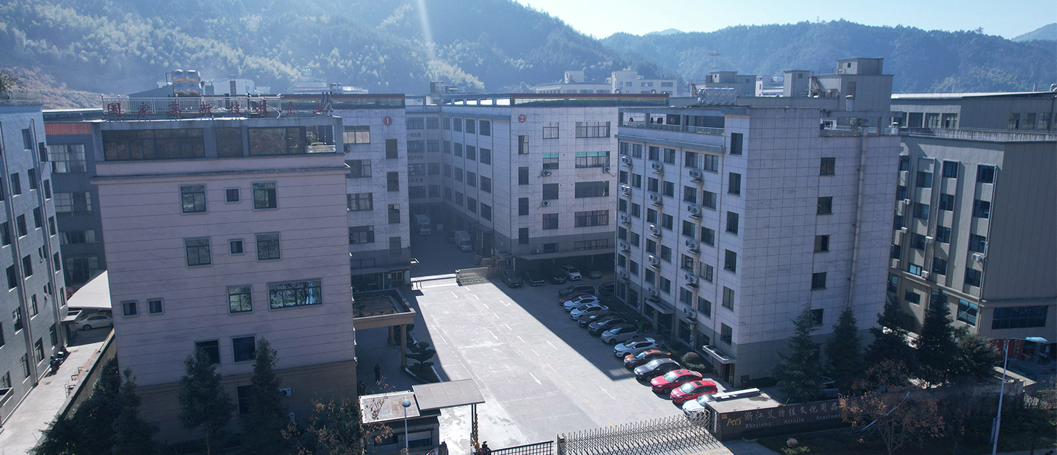 Zhejiang Aitejia Stationery Co., Ltd.