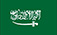 https://sa.atjstationery.com